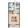 横峯ヒルズ 1Kの間取り