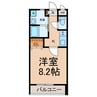 横峯ヒルズ 1Kの間取り