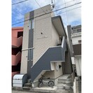 Creo中村日赤弐番館の外観
