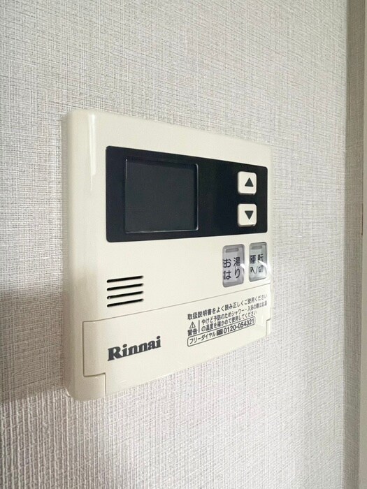 内観写真 ﾗｲｵﾝｽﾞﾏﾝｼｮﾝ康生通第2(402)