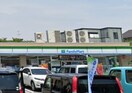 ファミリーマート(コンビニ)まで158m ﾗｲｵﾝｽﾞﾏﾝｼｮﾝ康生通第2(402)