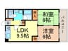 アミティ－安田 2LDKの間取り