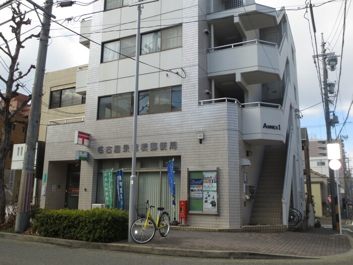 景雲橋郵便局(郵便局)まで230m セントピア岡安