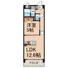Ｍａｓｈｕ春日 1LDKの間取り