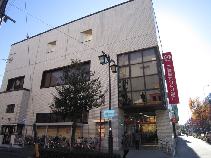 三菱東京UFJ銀行(銀行)まで363m パ－ルプラザ