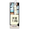 アジリア大曽根 1Kの間取り