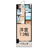 アジリア大曽根 1Kの間取り
