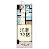 アジリア大曽根 1Kの間取り