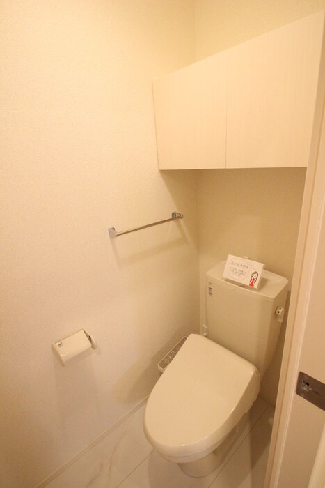 トイレ エクセレンス東梅坪