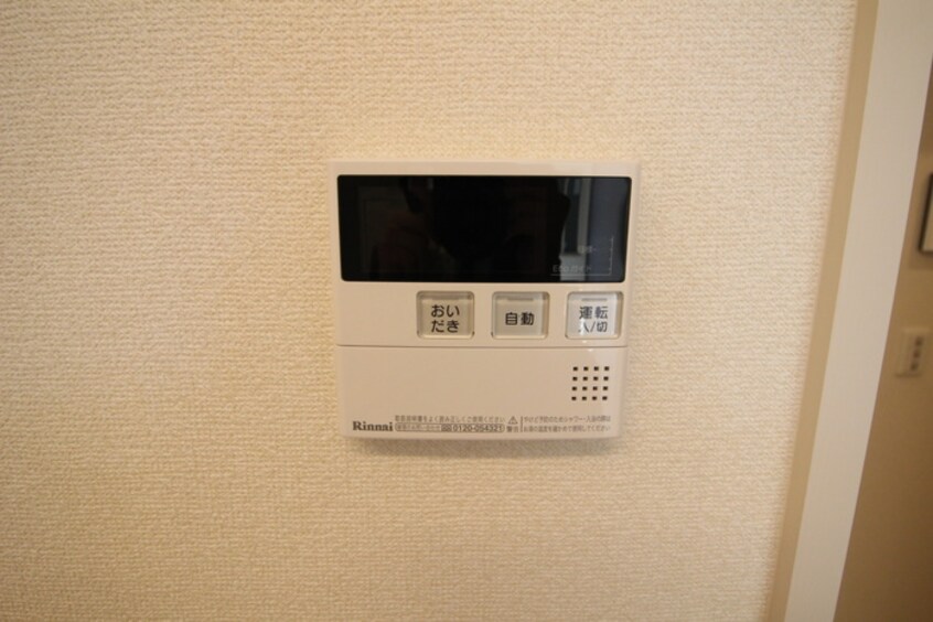 内観写真 エクセレンス東梅坪