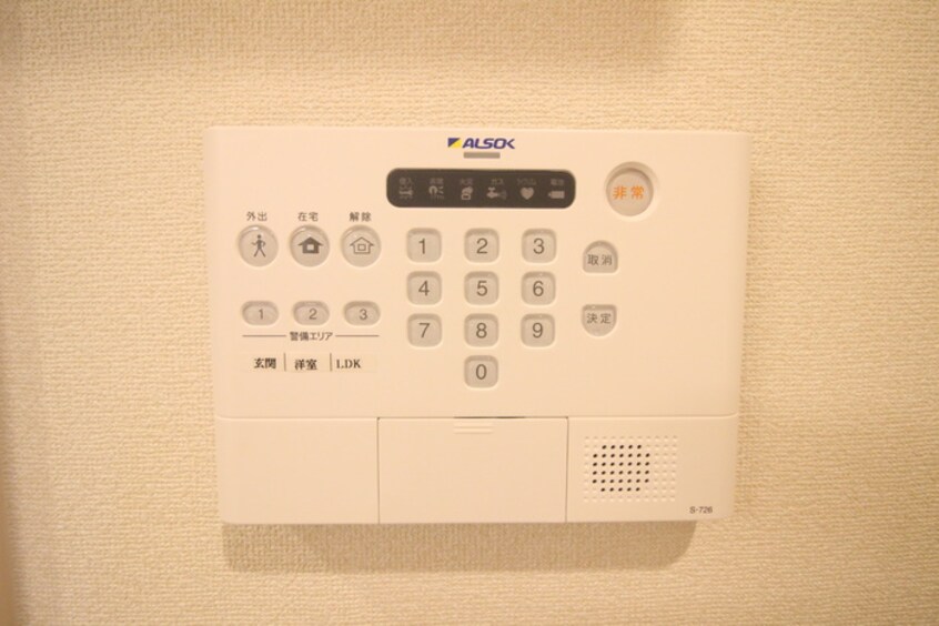 内観写真 エクセレンス東梅坪