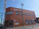 愛知銀行富田支店(銀行)まで812m セリ－ンクマイデンⅡ