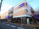 パレマルシェ中村店(スーパー)まで419m 仮)F asecia jour