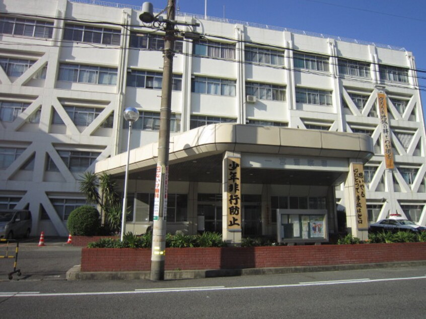 一宮警察署(警察署/交番)まで350m ＩＣＨＩＮＯＭＩＹＡ　ＲＩＳＥ