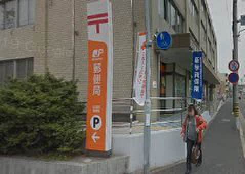郵便局(郵便局)まで99m ドルフしらかね
