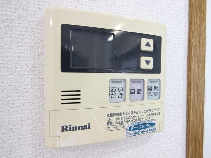 内観写真 インプルーブ金山