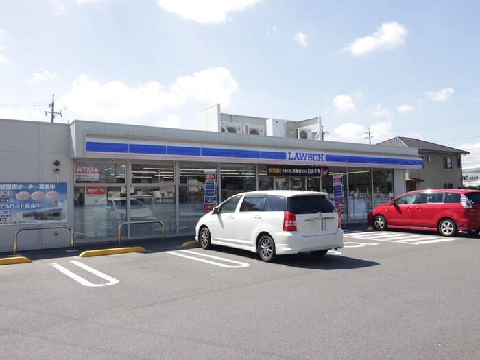 ローソン(コンビニ)まで100m HARVEST