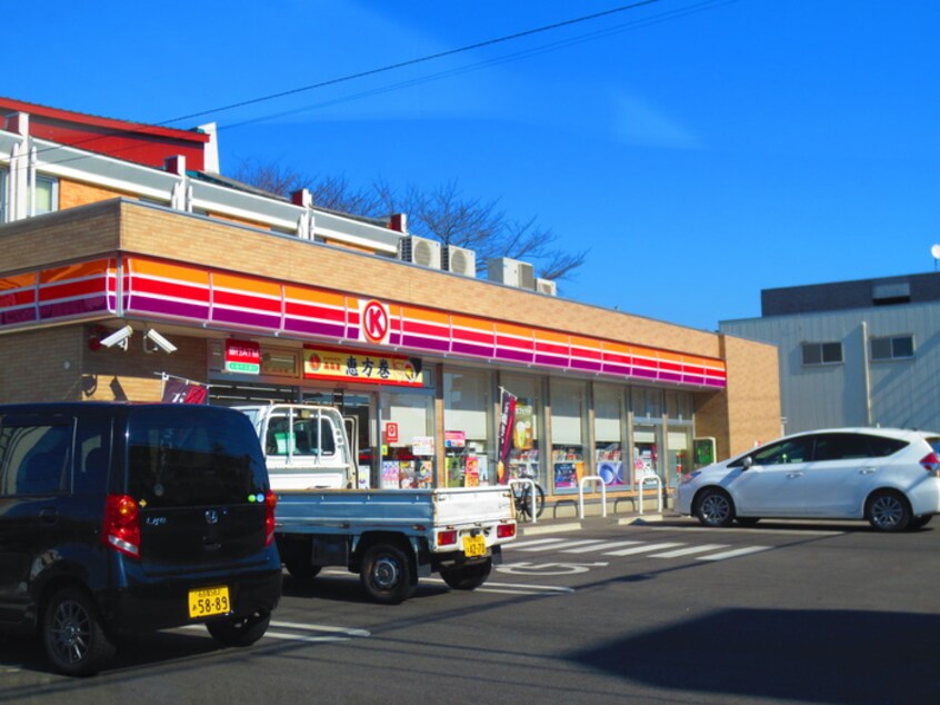 サークルＫ北高校南店(コンビニ)まで50m ボヤ－ジュ