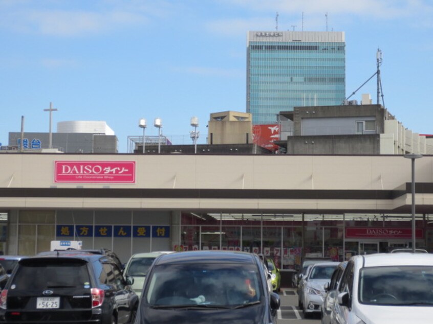 ザ・ダイソーイオン太閤店(100均)まで590m BAKER.ST.221B