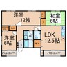 ルシクラージュ 3LDKの間取り