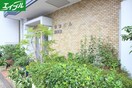 エントランス部分 菱家ビル