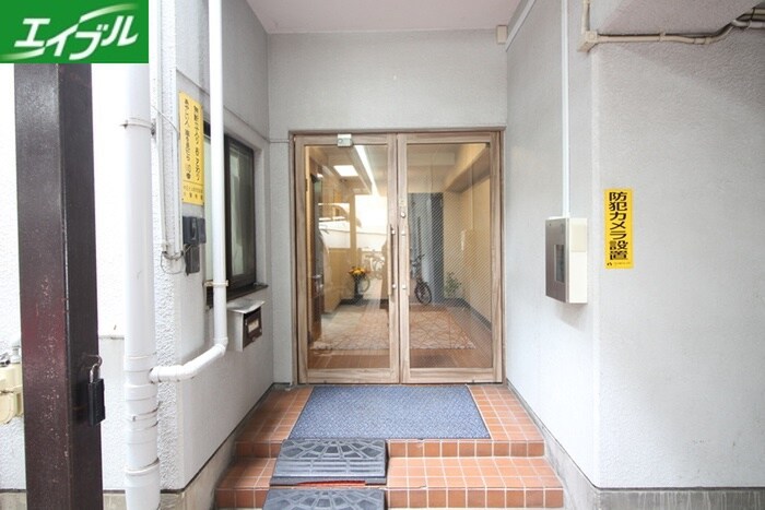 エントランス部分 菱家ビル