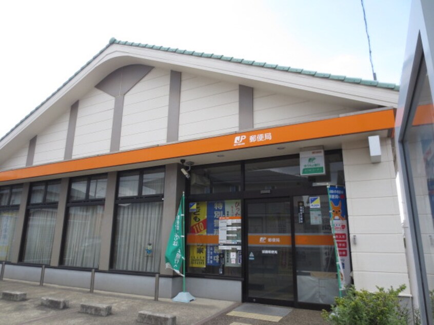師勝郵便局(郵便局)まで700m Ｋｚ ＳＱＵＡＲＥ