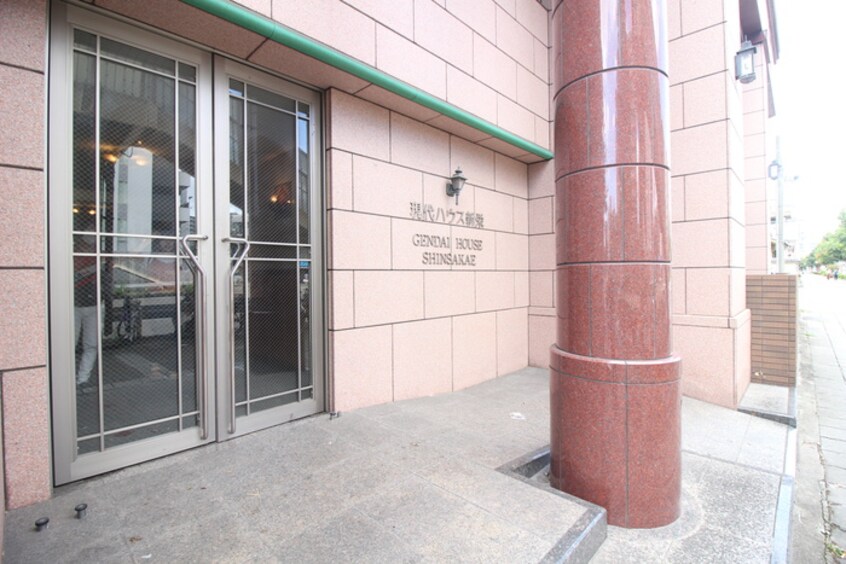 エントランス部分 現代ハウス新栄