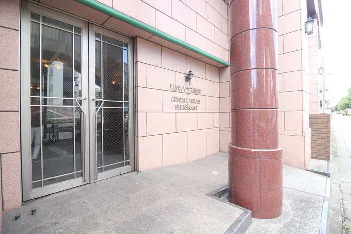 エントランス部分 現代ハウス新栄