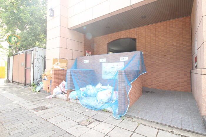 その他 現代ハウス新栄