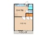 五丁目ハイツ 1DKの間取り