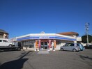 ローソン一宮尾関店(コンビニ)まで375m クロ－バ－浅井