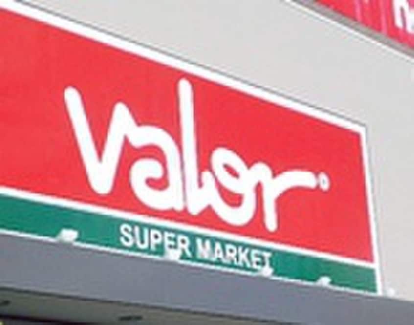 バロー(スーパー)まで1500m エルブ入船