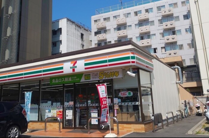 セブンイレブン名古屋葵3丁目店(コンビニ)まで270m プレサンスジェネ葵(303)