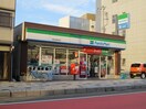 ファミリーマート(コンビニ)まで507m セジュール松降