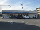 ローソン西区花原町店(コンビニ)まで220m ＣＥＫＩＯＲ花原