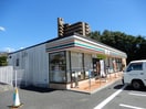 セブンイレブン(コンビニ)まで130m リバティーフォレスト２