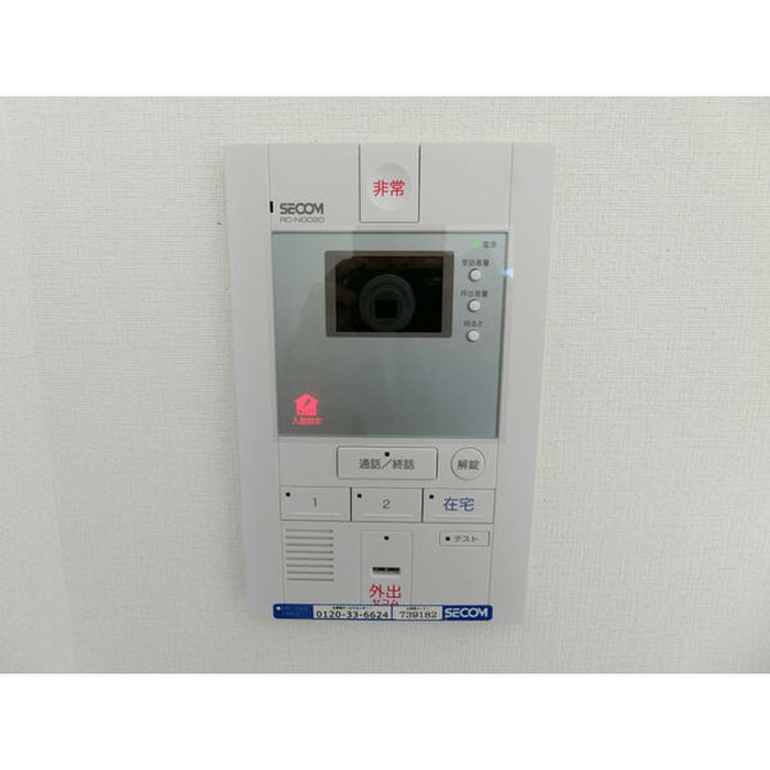 内観写真 リブリ・吹上