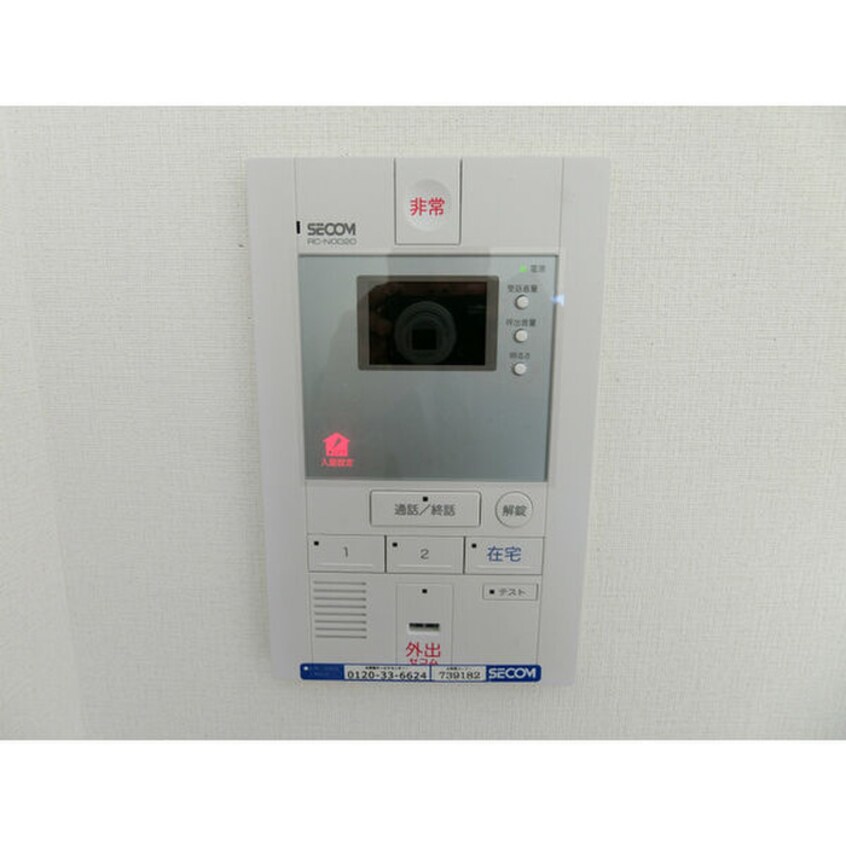 内観写真 リブリ・吹上