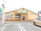 サイゼリア天白中平店(その他飲食（ファミレスなど）)まで420m ベル・ロイヤル島田が丘