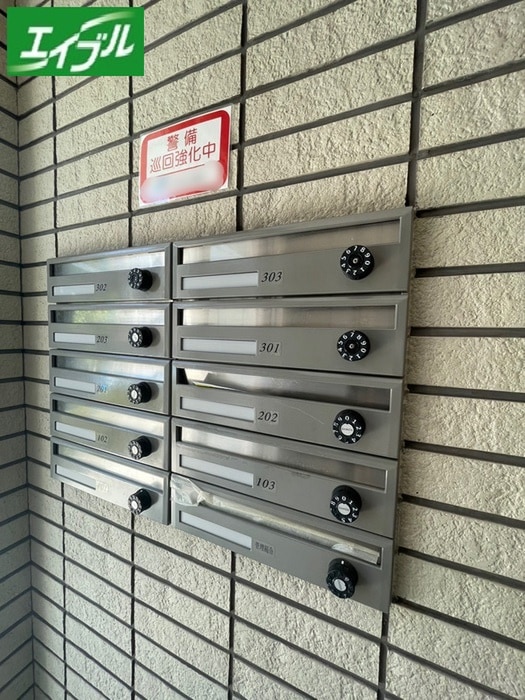 建物設備 レ－ジュ川原通