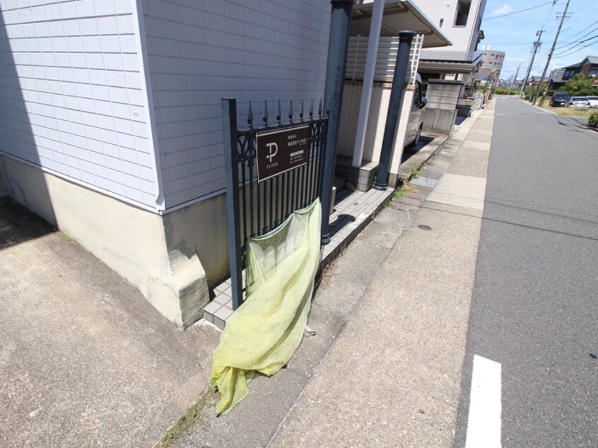 建物設備 コンフォール鳴海