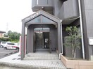 エントランス部分 スタ－ライトＭ