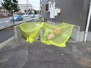 建物設備 スタ－ライトＭ
