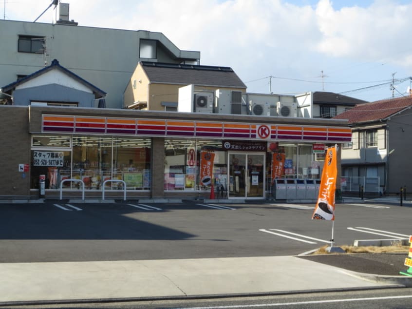 サークルK(コンビニ)まで708m ア－バンフロ－ラ