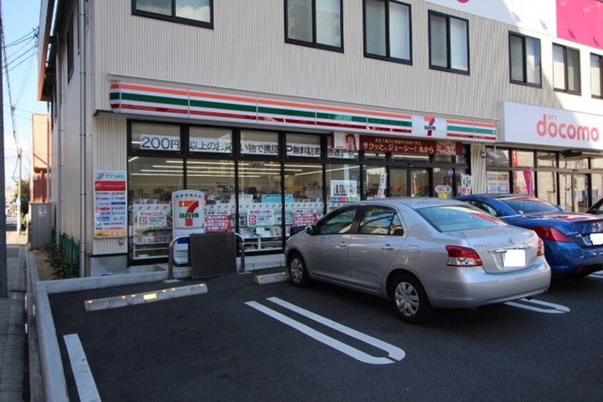 セブンイレブン今池3丁目店(コンビニ)まで230m ルピナス今池