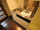 キッチン エクセルシオ－ル金山