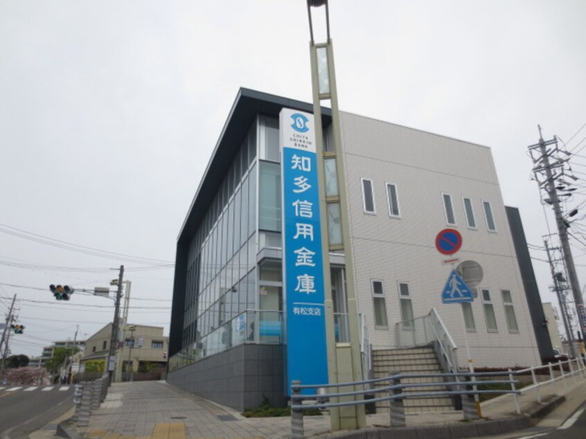 知多信用金庫(銀行)まで276m ディアコート