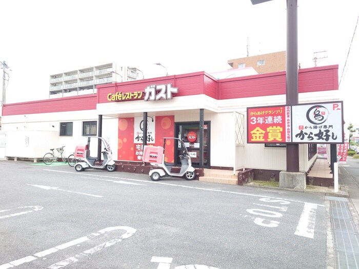 ガスト蟹江店(その他飲食（ファミレスなど）)まで634m ガーデンプラザ