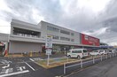 DCMカーマ21名古屋城北店(電気量販店/ホームセンター)まで450m メゾン　ＹＡＭＡＭＯＴＯ